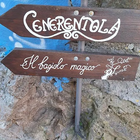Il Fagiolo Magico Apartment